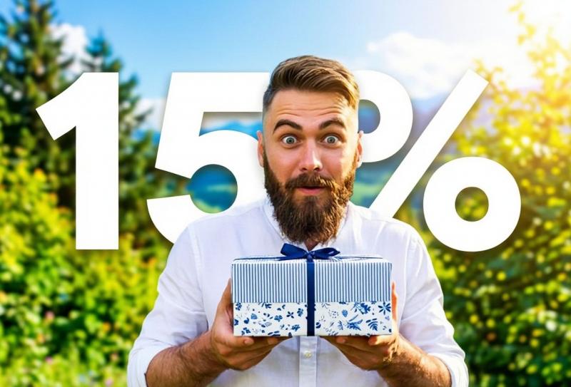 Скидка 15% в День Рождения