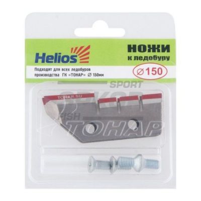 Ножи к ледобуру Helios ЛР-150L (левое вращение) (-)