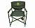 Кемпинговое кресло Avi-outdoor RS 7009